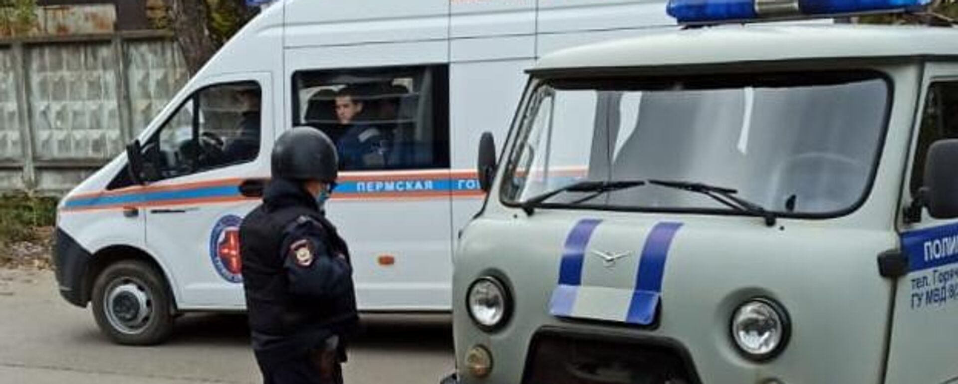 Lugar del tiroteo en Perm, Rusia - Sputnik Mundo, 1920, 20.09.2021