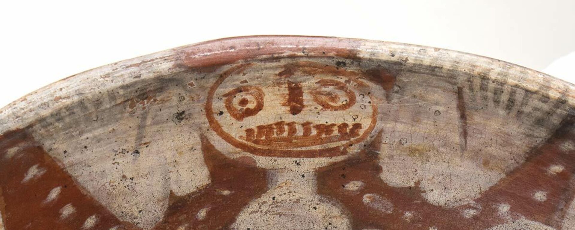 Pieza arqueológica recuperada por el INAH - Sputnik Mundo, 1920, 20.09.2021