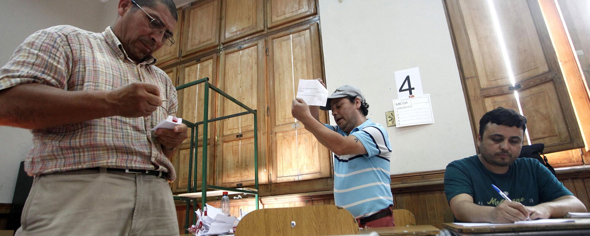 Elecciones presidenciales en Santiago, Chile - Sputnik Mundo, 1920, 20.09.2021