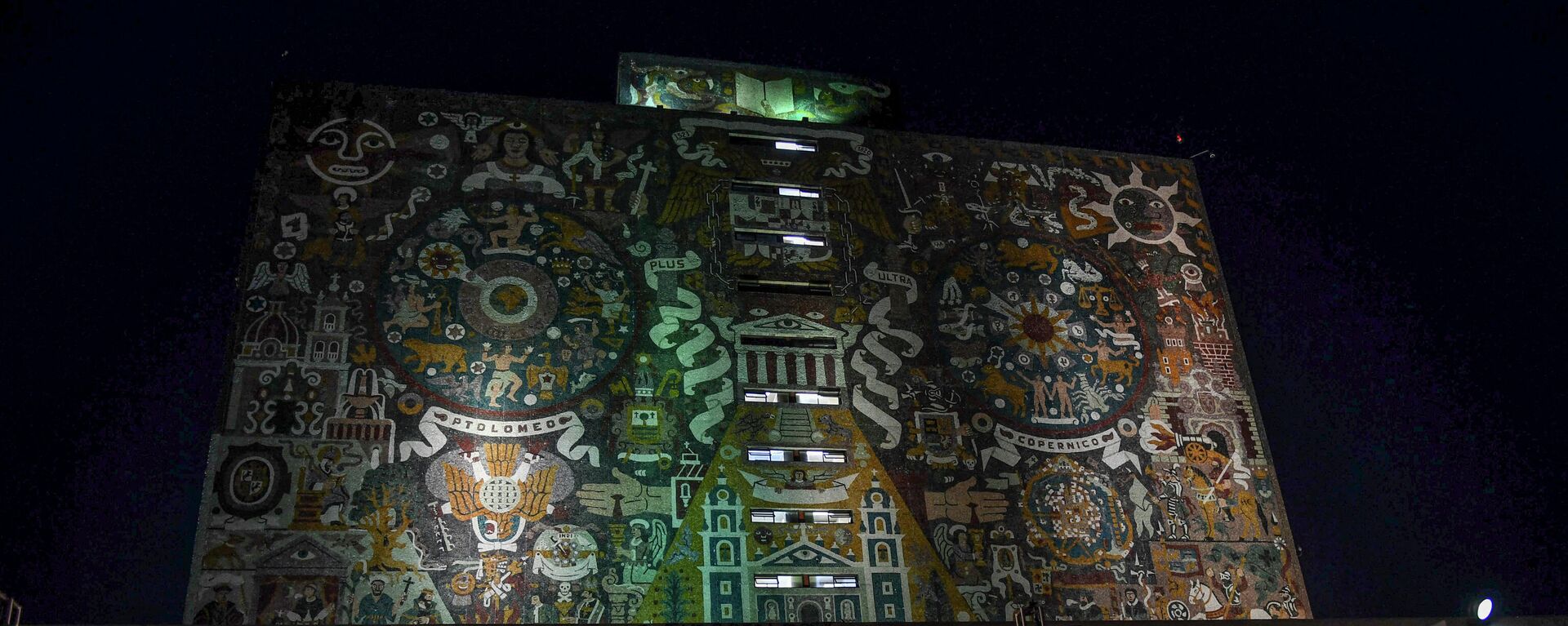 Biblioteca Central de la UNAM - Sputnik Mundo, 1920, 21.10.2021