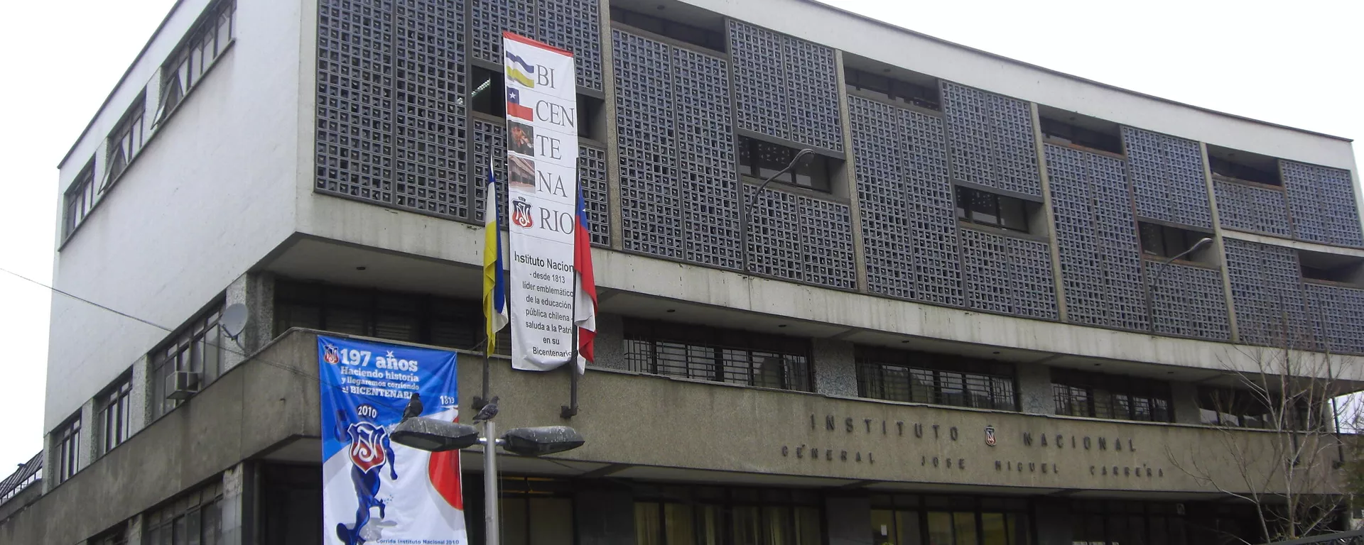 Instituto Nacional General José Miguel Carrera Instituto Nacional General José Miguel Carrera - Sputnik Mundo, 1920, 23.09.2021