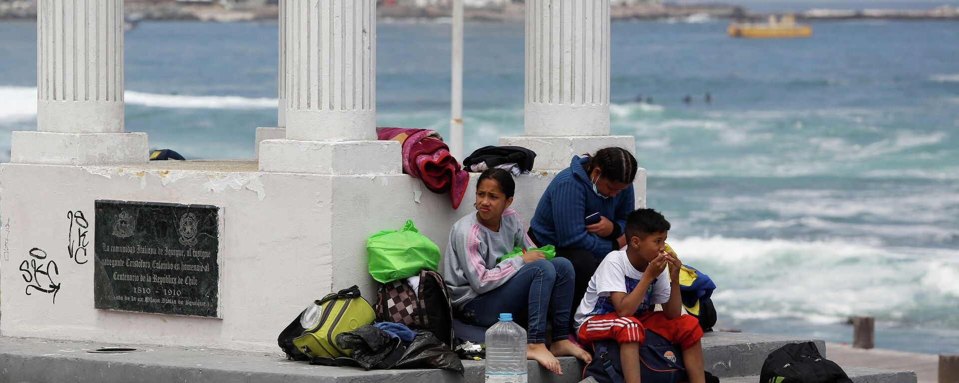 Migrantes venezolanos en Iquique, Chile - Sputnik Mundo, 1920, 29.09.2021