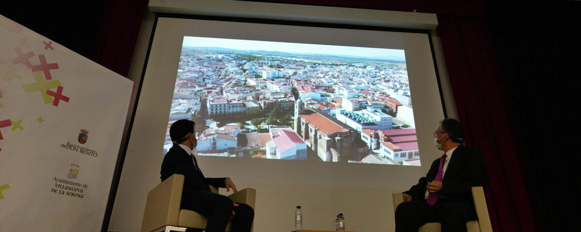 Acto de presentación de la unión entre los dos pueblos de Extremadura - Sputnik Mundo, 1920, 01.10.2021