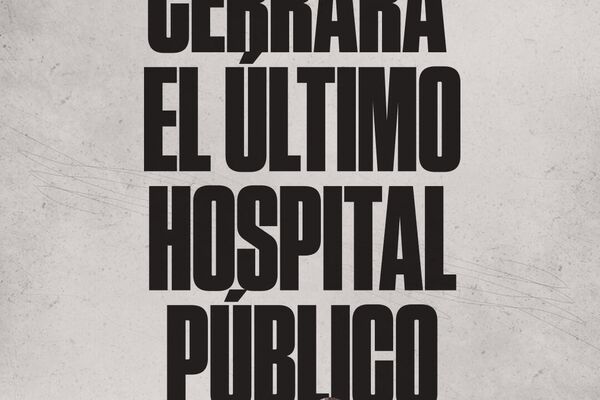 Poster callejero del proyecto &#x27;Bihar&#x27; en Bilbao - Sputnik Mundo