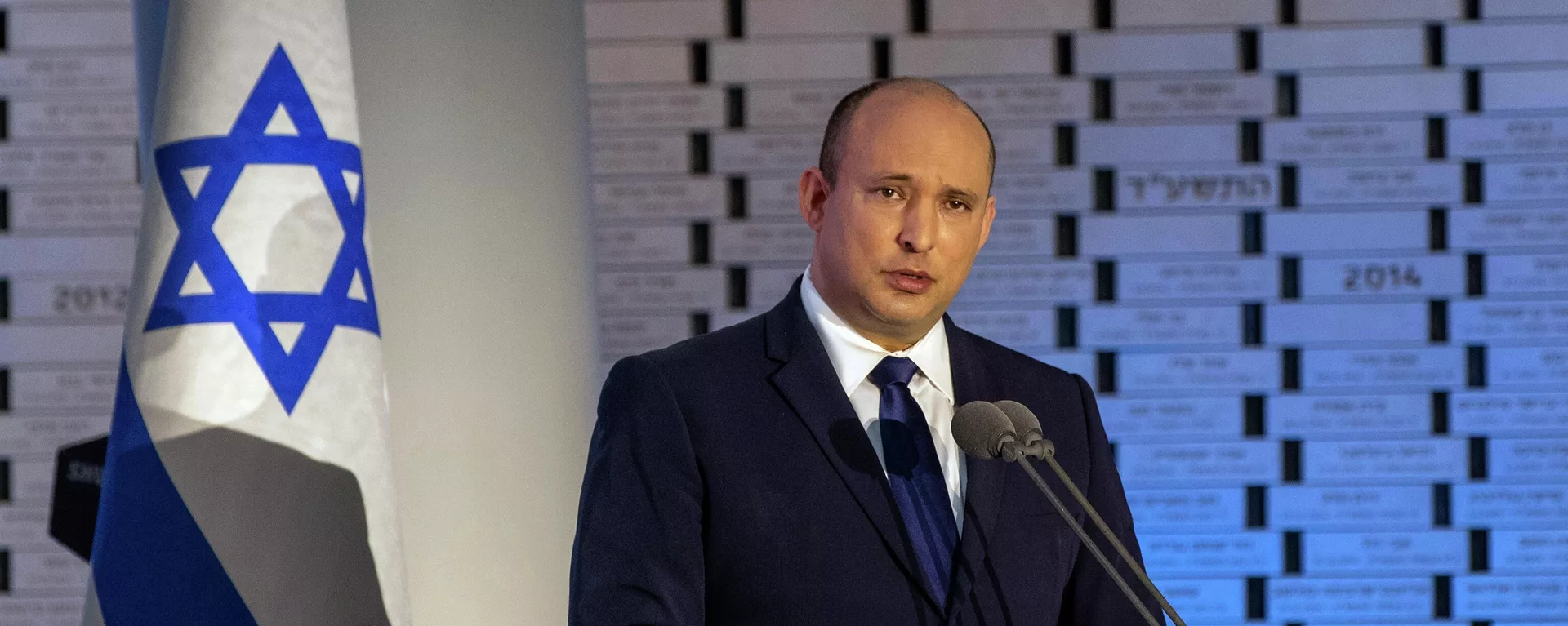 El ex primer ministro israelí, Naftali Bennett El ex primer ministro israelí, Naftali Bennett - Sputnik Mundo, 1920, 13.10.2023