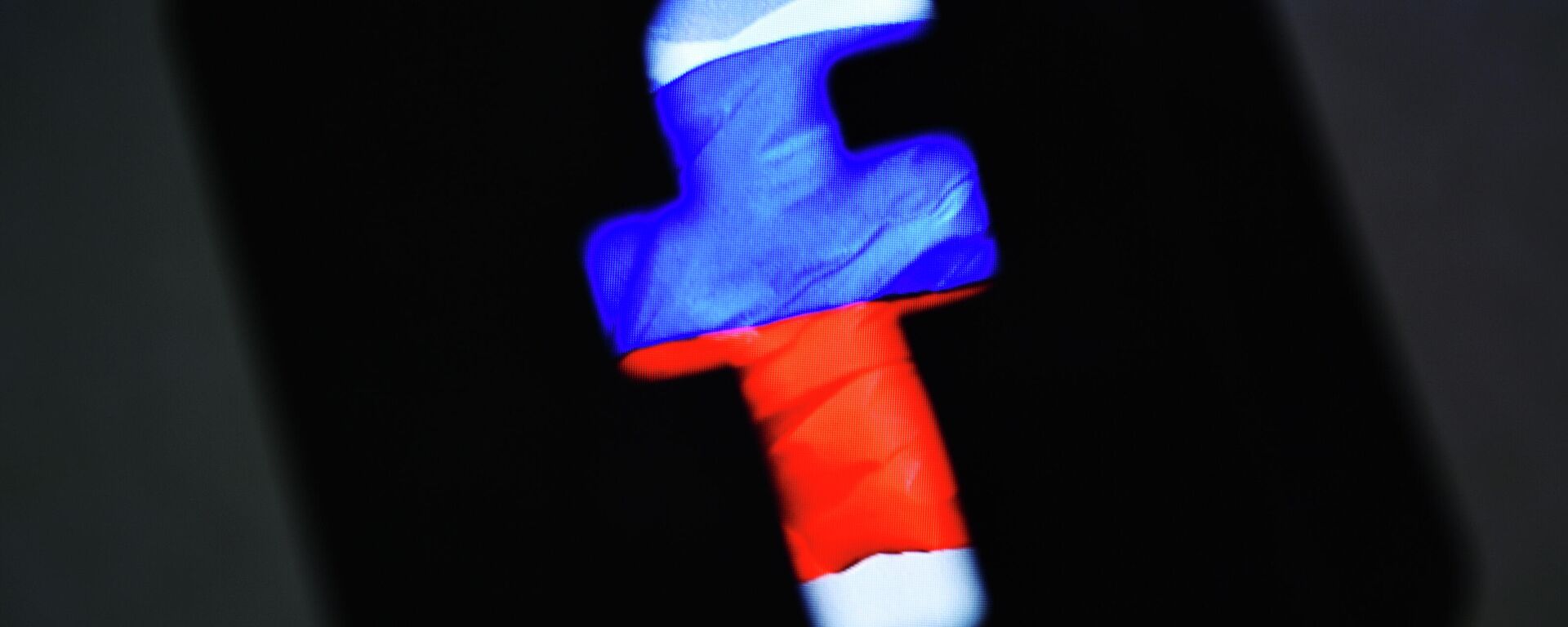 El logo de Facebook con la bandera de Rusia (imagen referencial) El logo de Facebook con la bandera de Rusia (imagen referencial) - Sputnik Mundo, 1920, 24.02.2022