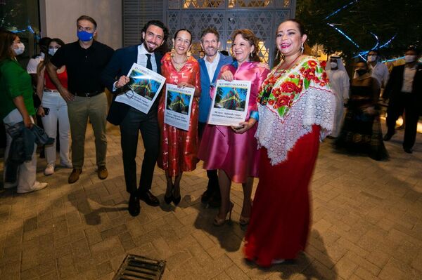 Inauguración de un pabellón de México en la Expo Dubái Inauguración de un pabellón de México en la Expo Dubái - Sputnik Mundo