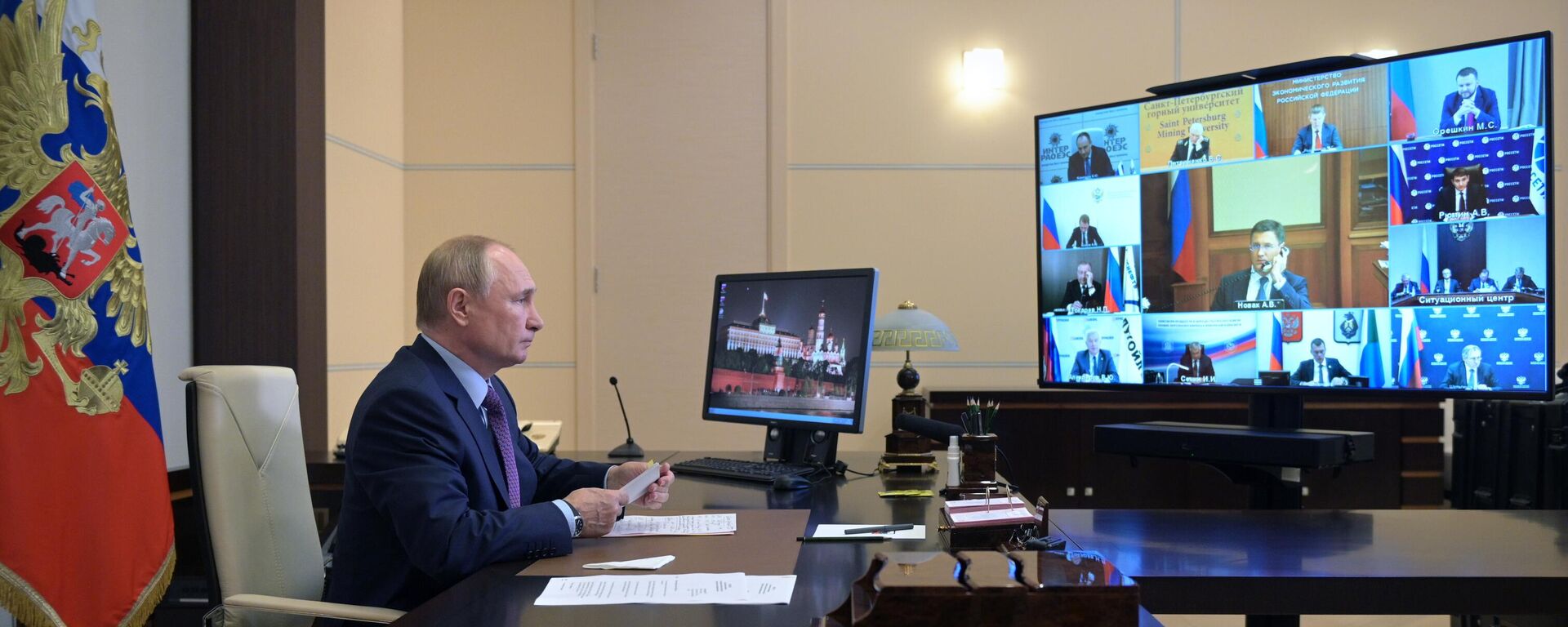 El presidente de Rusia, Vladímir Putin, durante una videoconferencia sobre el desarrollo de la energía en Rusia, 6 de octubre El presidente de Rusia, Vladímir Putin, durante una videoconferencia sobre el desarrollo de la energía en Rusia, 6 de octubre - Sputnik Mundo, 1920, 06.10.2021