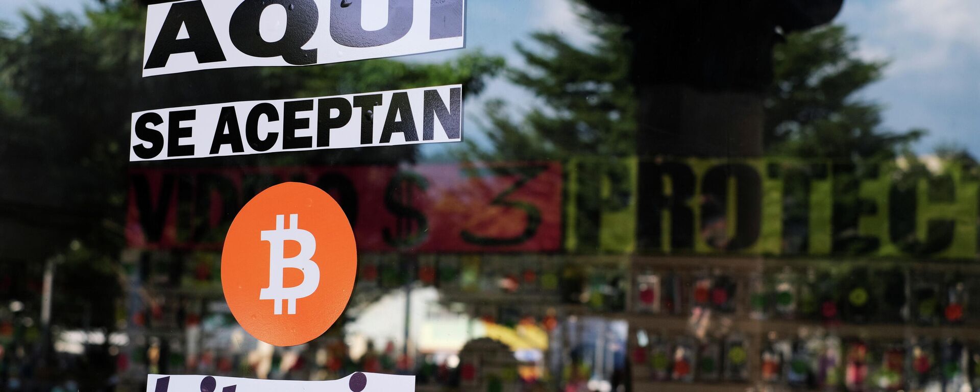 Una tienda que acepta bitcóin en San Salvador, El Salvador Una tienda que acepta bitcóin en San Salvador, El Salvador - Sputnik Mundo, 1920, 08.10.2021