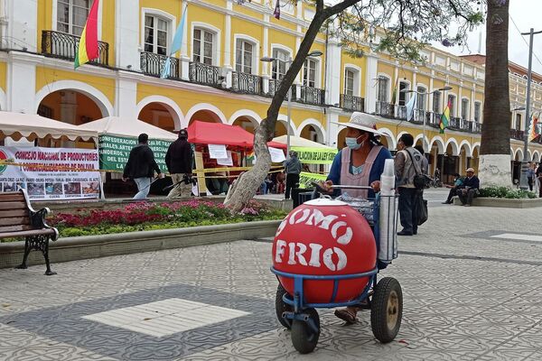 Paro cívico en Cochabamba, Bolivia - Sputnik Mundo