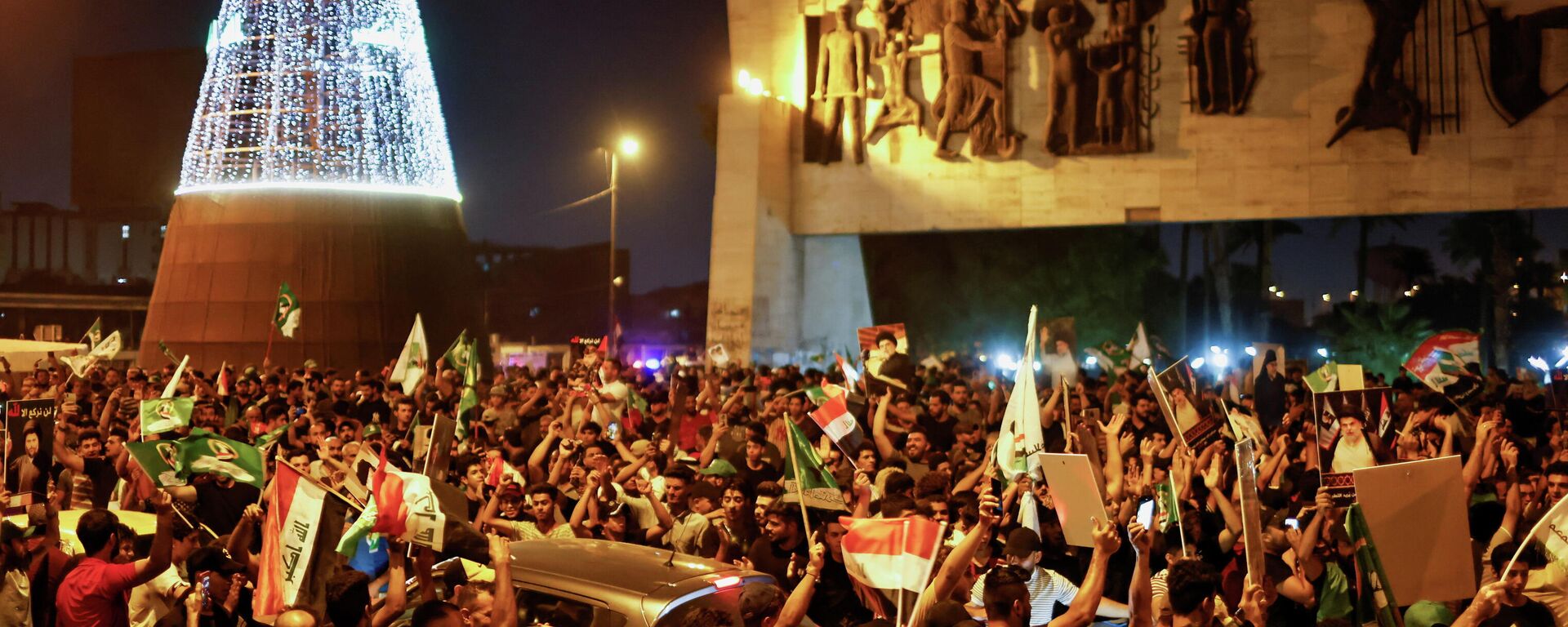 Partidarios del líder chií Muqtada Al Sadr Anuncio de resultados en Irak Partidarios del líder chií Muqtada Al Sadr Anuncio de resultados en Irak - Sputnik Mundo, 1920, 12.10.2021