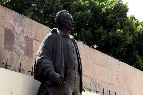 Centro Cultural José Martí, en la Ciudad de México - Sputnik Mundo