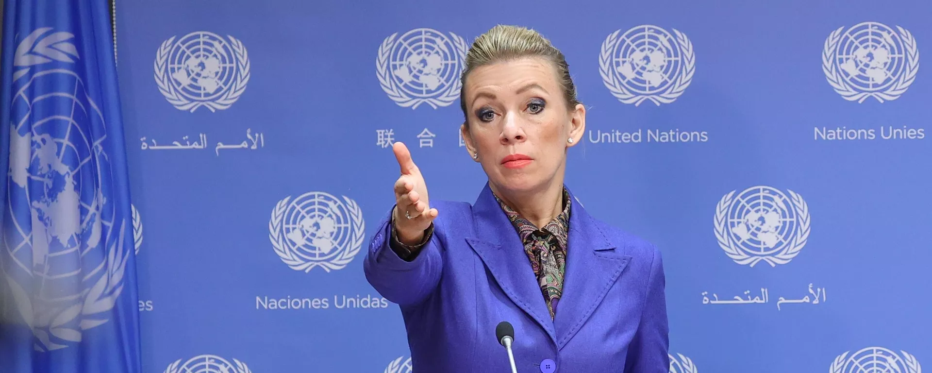 María Zajárova, portavoz del Ministerio de Asuntos Exteriores ruso María Zajárova, portavoz del Ministerio de Asuntos Exteriores ruso - Sputnik Mundo, 1920, 13.10.2021