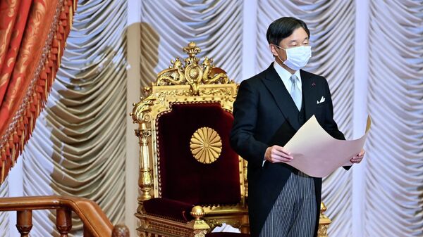 El emperador japonés, Naruhito - Sputnik Mundo