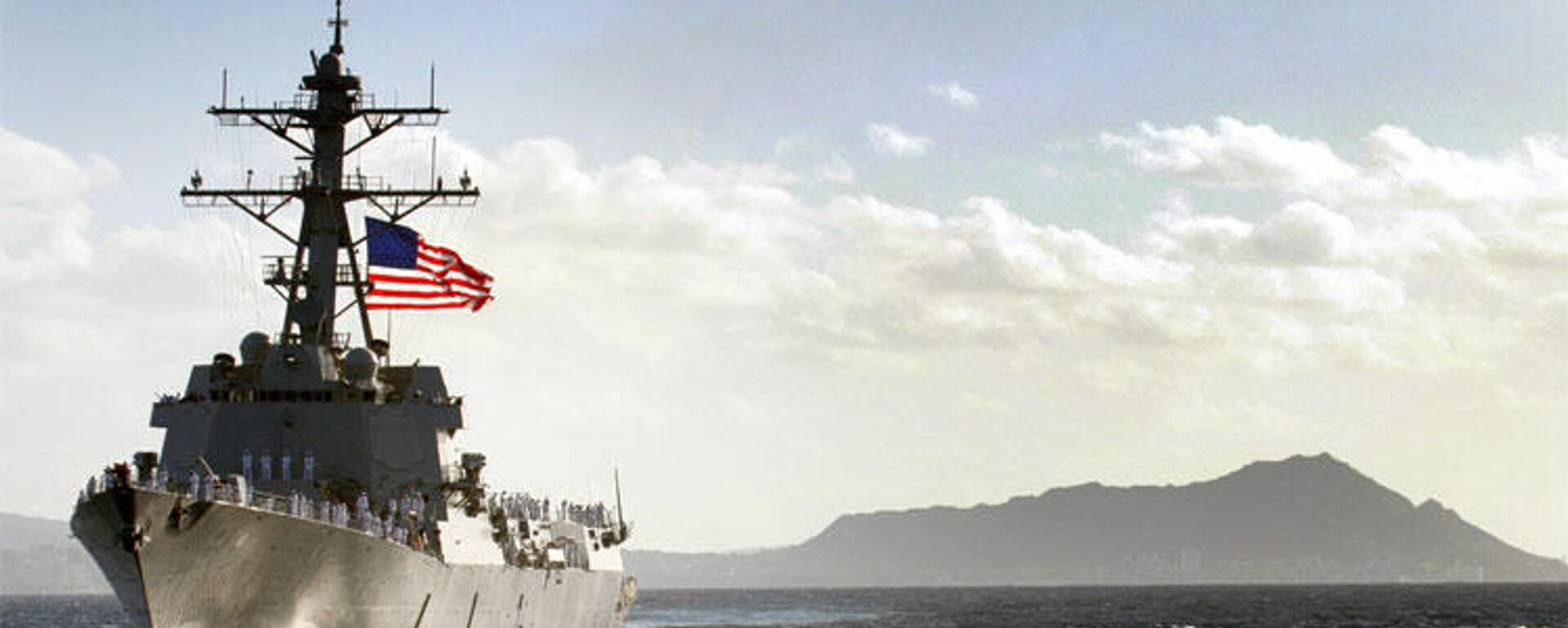 Destructor estadounidense Chafee  - Sputnik Mundo, 1920, 09.04.2025