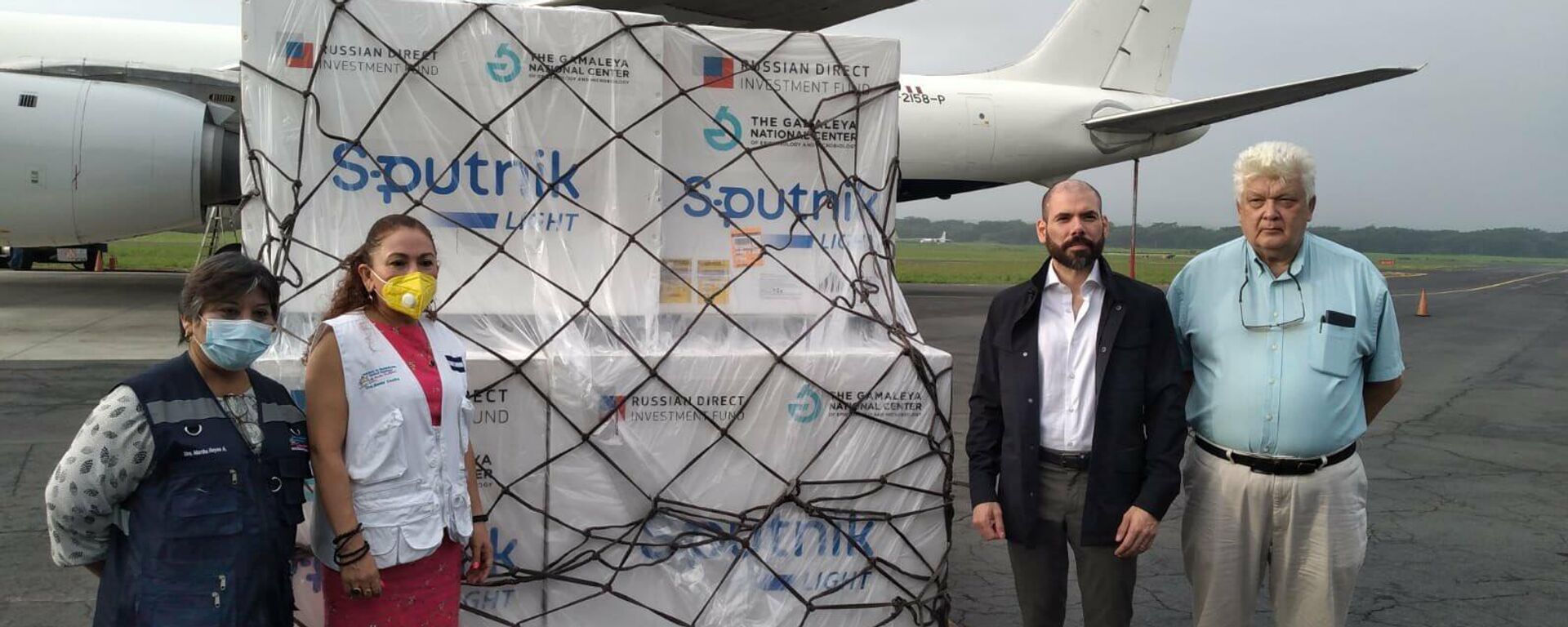La vacuna Sputnik Light llega a Nicaragua - Sputnik Mundo, 1920, 15.10.2021