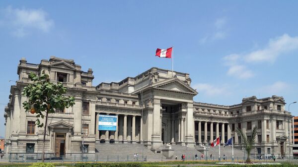 Palacio de Justicia. Lima, Perú. - Sputnik Mundo