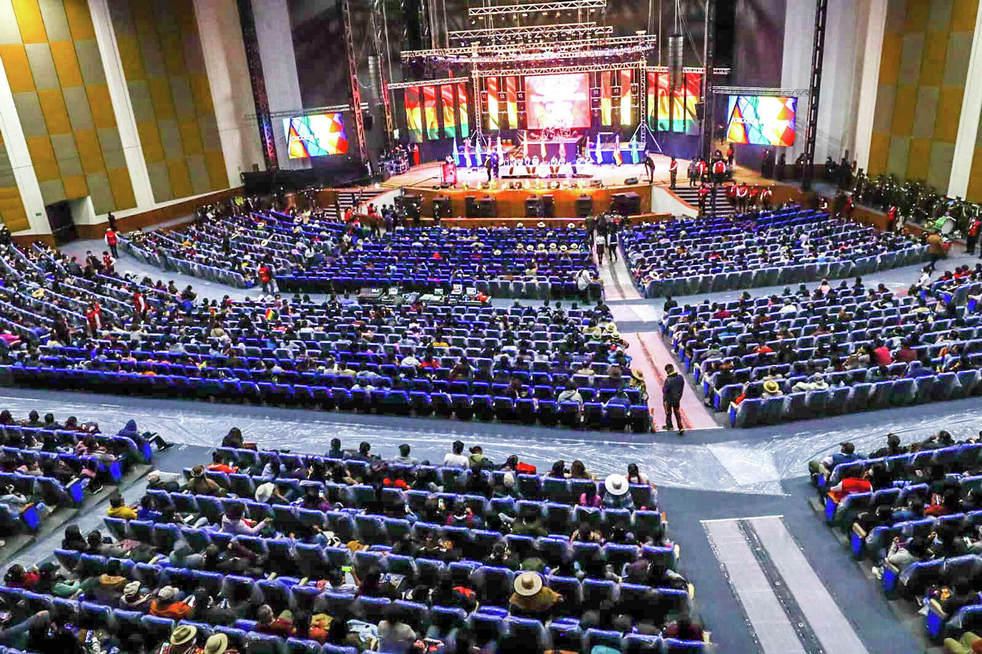 Teatro Internacional de Oruro - Sputnik Mundo, 1920, 21.10.2021