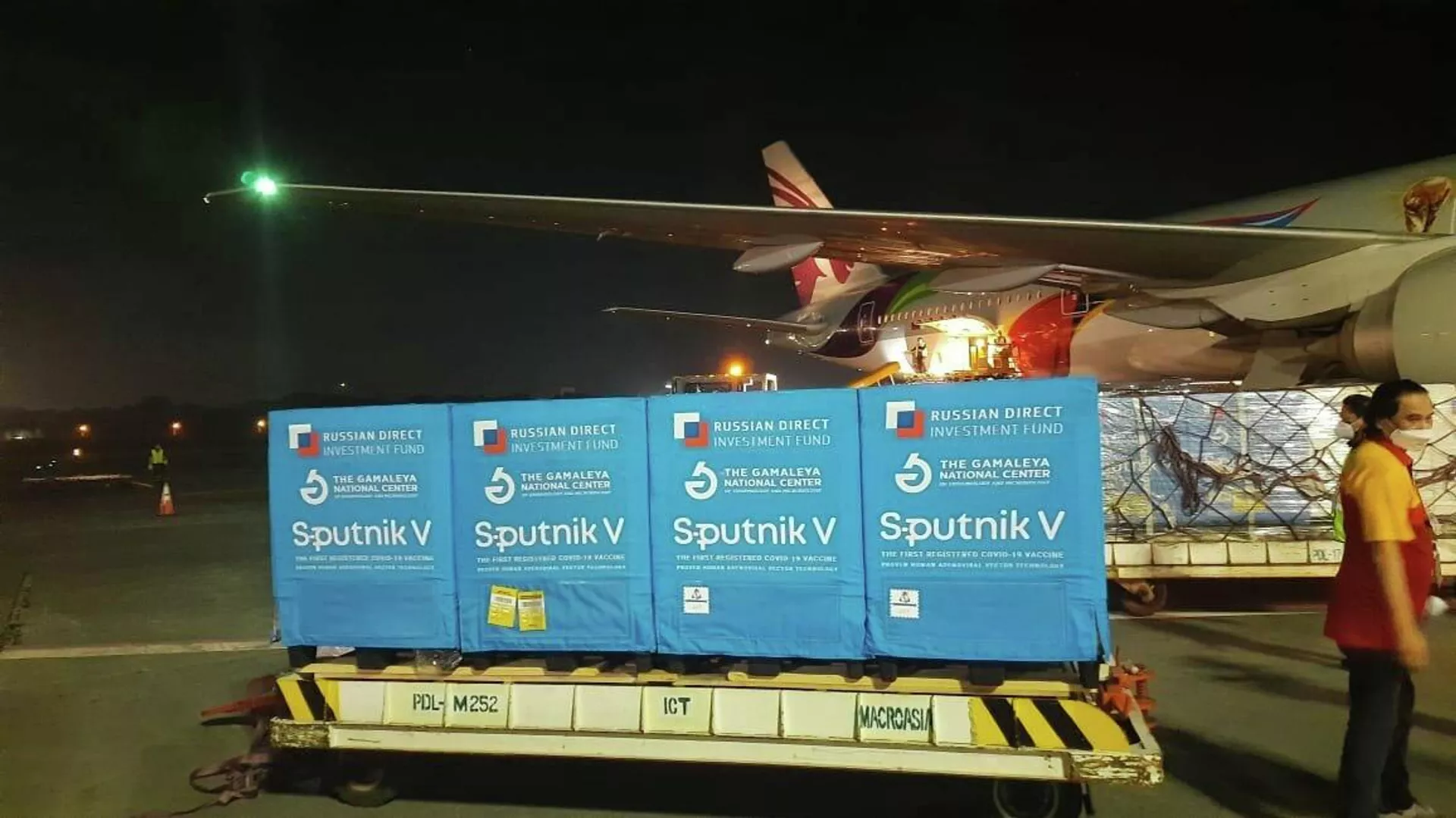 Vacuna rusa Sputnik V