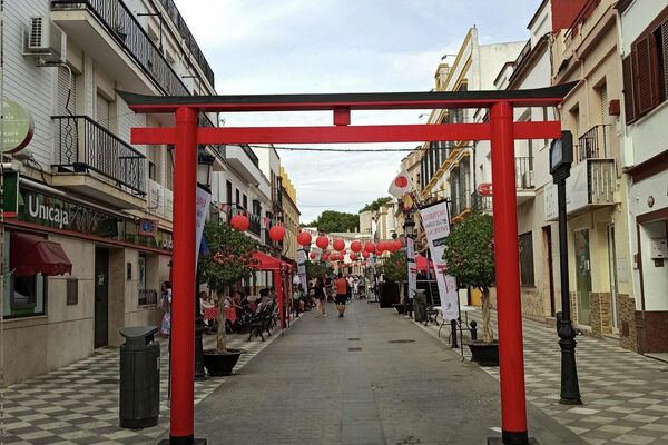 Aspecto del centro de Coria del Río celebrando la semana cultural - Sputnik Mundo