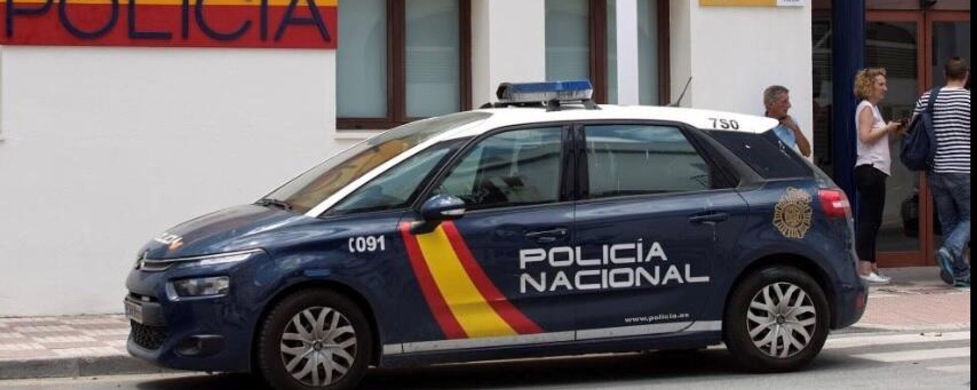 La Policía nacional - Sputnik Mundo, 1920, 25.10.2021