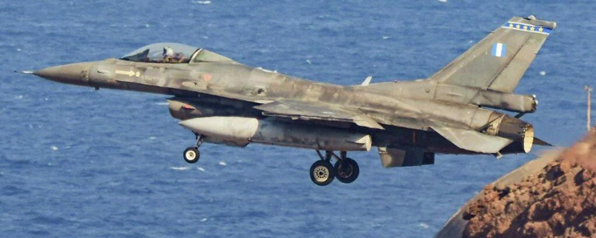 El F-16 es un caza polivalente monomotor desarrollado por la compañía estadounidense General Dynamics - Sputnik Mundo, 1920, 16.11.2021