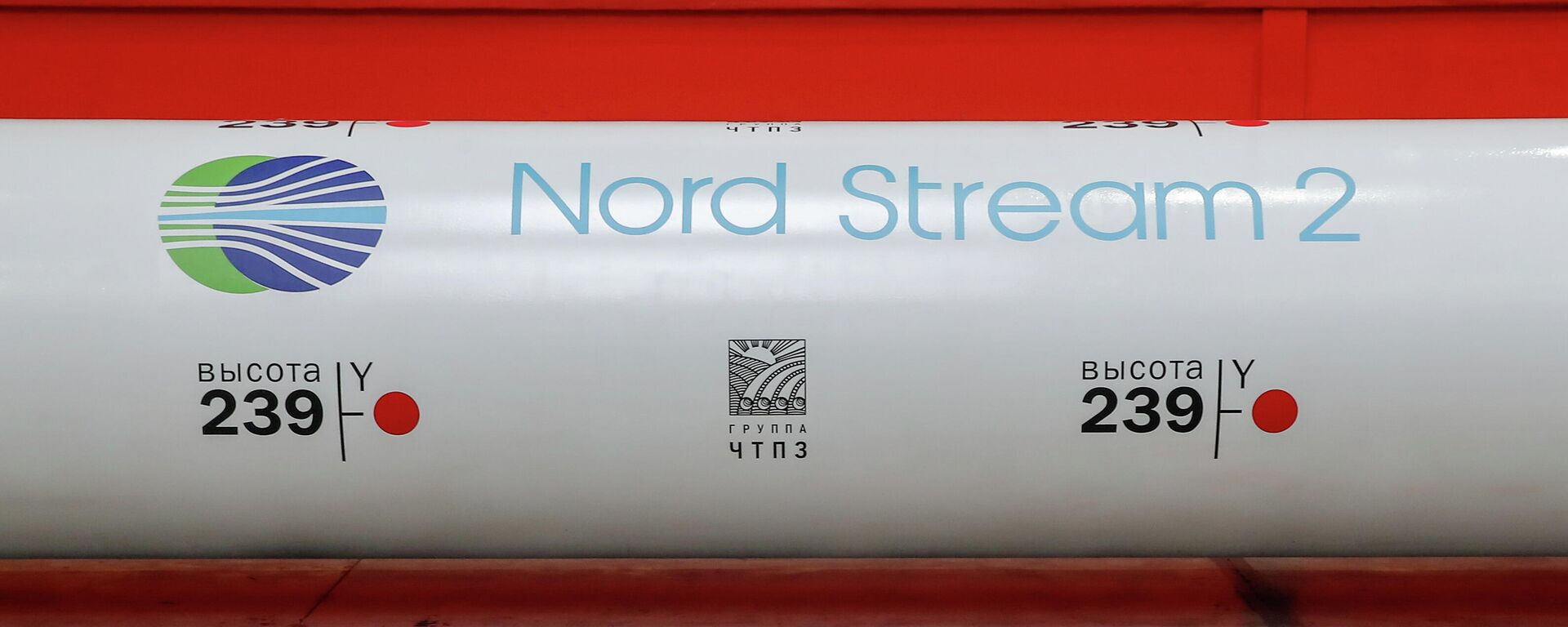 El Nord Stream 2 El Nord Stream 2 - Sputnik Mundo, 1920, 16.11.2021