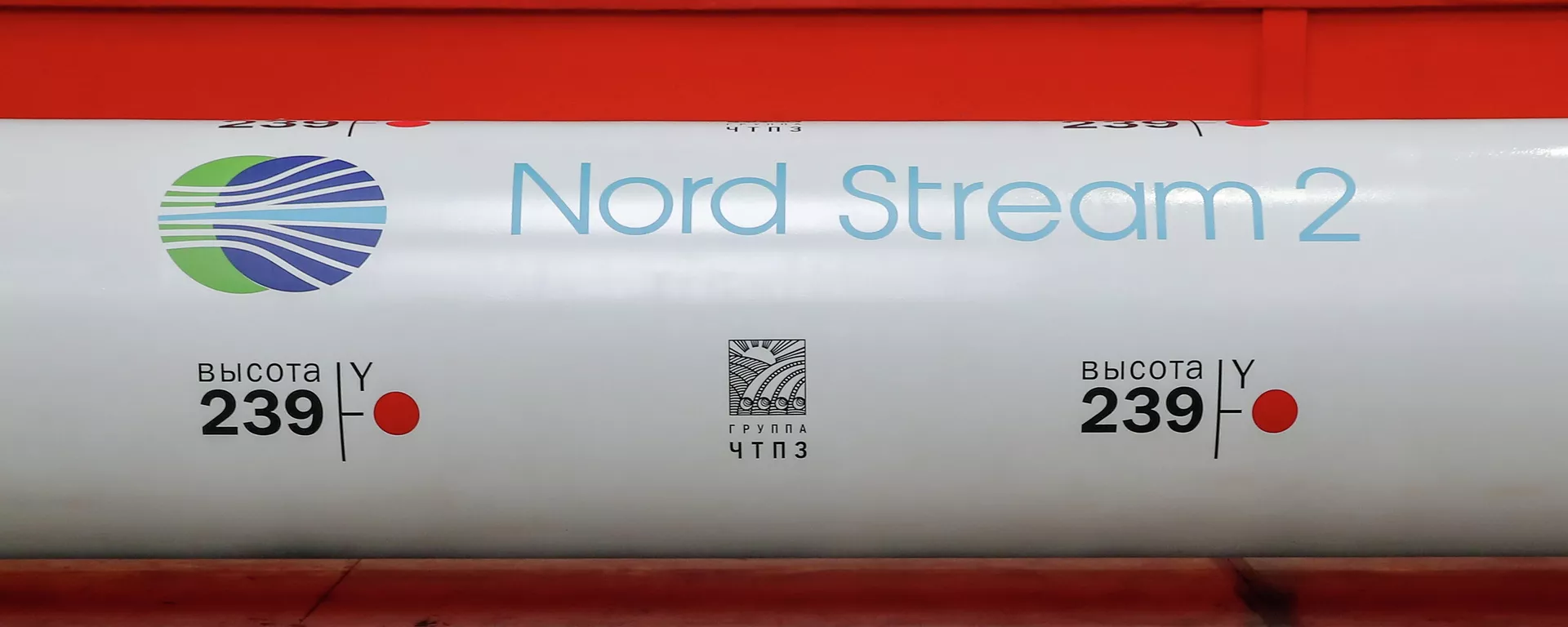 El Nord Stream 2 El Nord Stream 2 - Sputnik Mundo, 1920, 16.11.2021