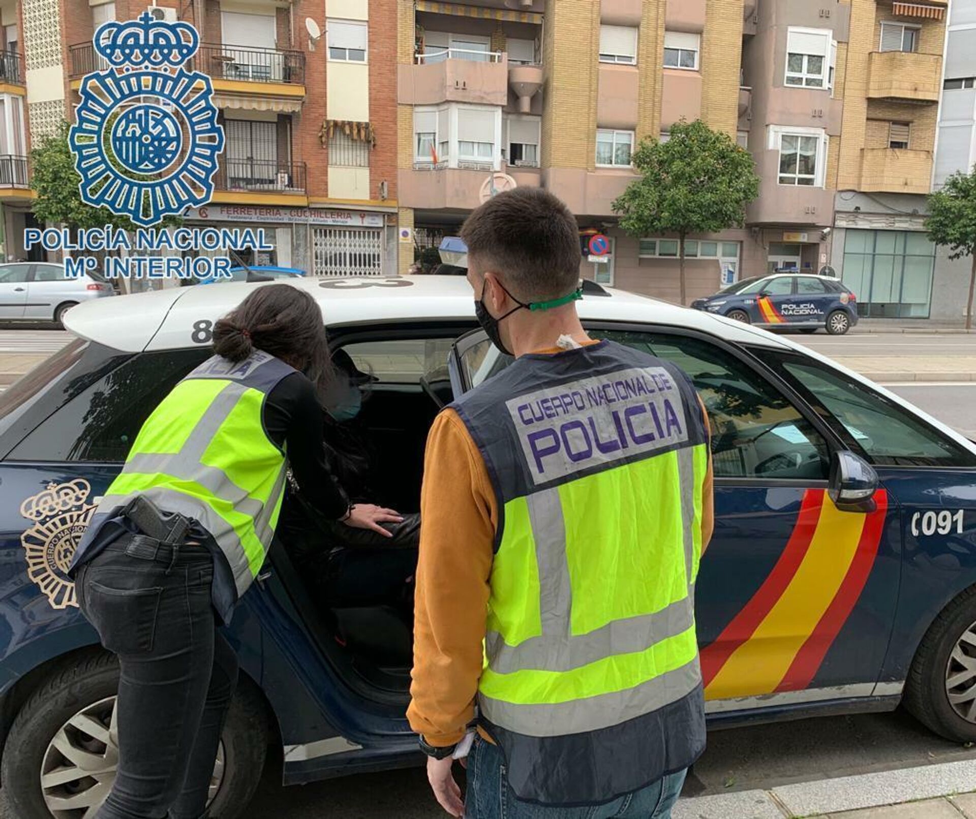 Detención del presunto abusador en Sevilla - Sputnik Mundo, 1920, 29.10.2021