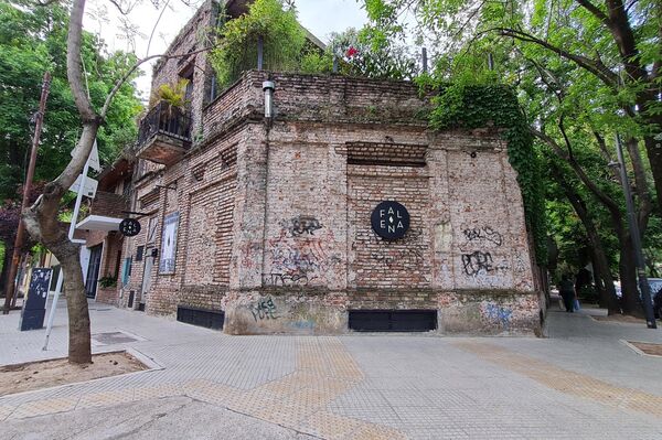 Chacarita, el barrio que de noche se llena de jóvenes alternativos en Buenos Aires - Sputnik Mundo