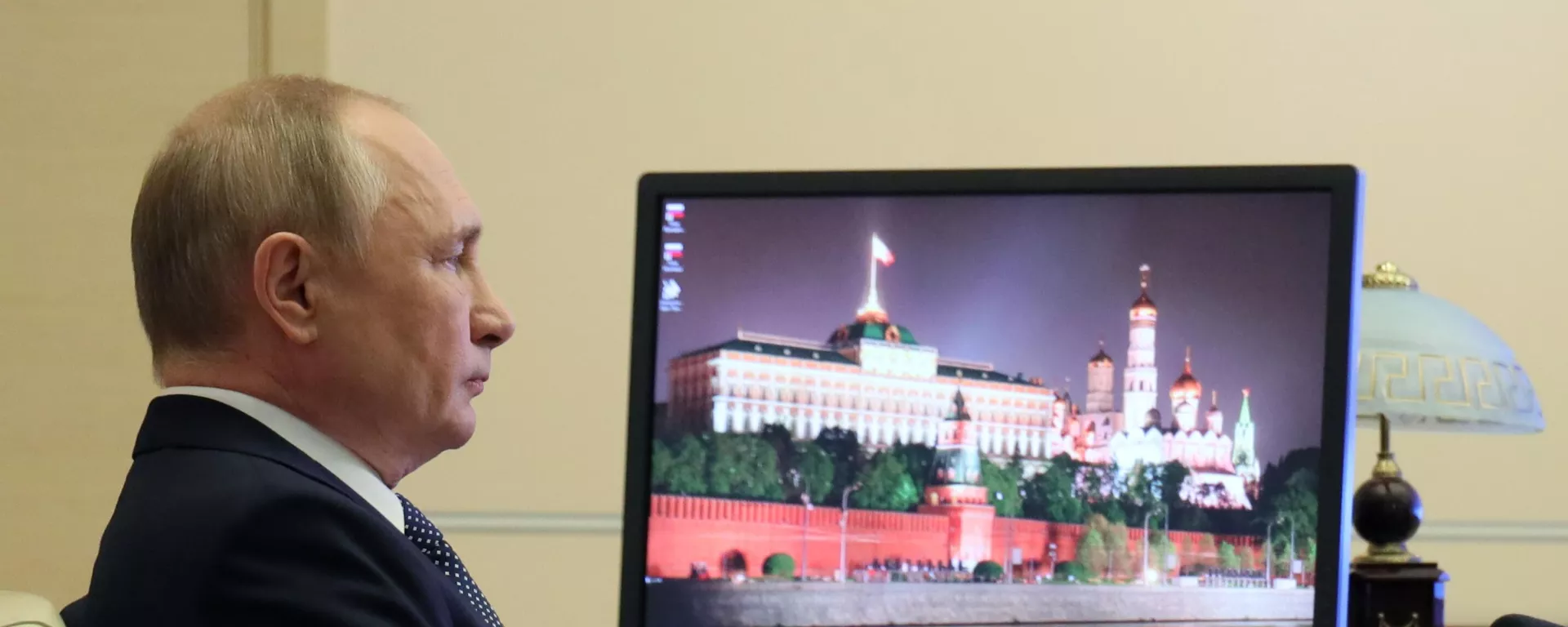 El presidente de Rusia, Vladímir Putin, participa en la cumbre del G20 por videoconferencia El presidente de Rusia, Vladímir Putin, participa en la cumbre del G20 por videoconferencia - Sputnik Mundo, 1920, 31.10.2021