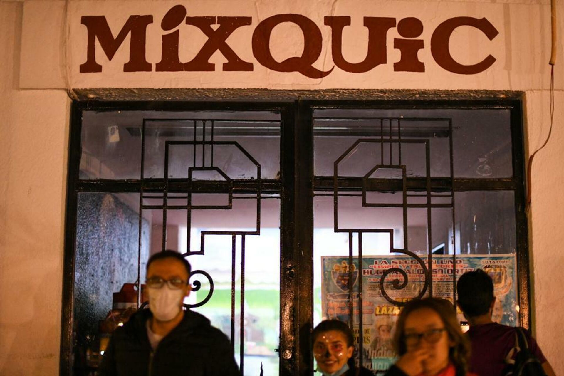 Plaza Juárez en Míxquic, Tláhuac, en la Ciudad de México - Sputnik Mundo, 1920, 01.11.2021