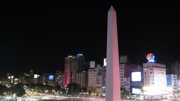 Buenos Aires - Sputnik Mundo