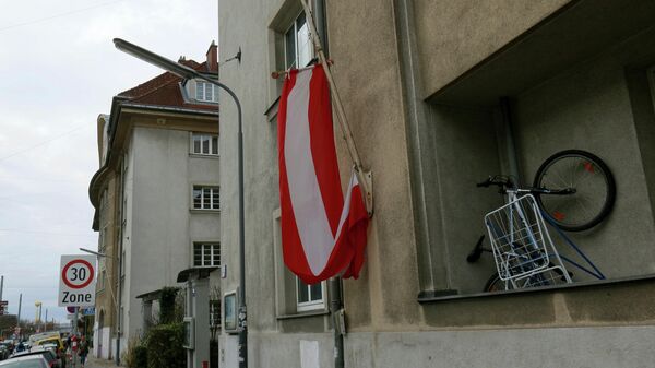 La bandera de Austria - Sputnik Mundo