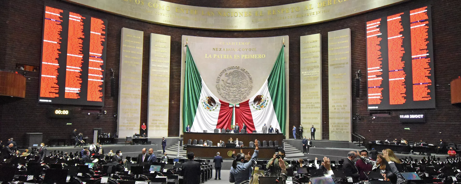 Cámara de Diputados de México Cámara de Diputados de México - Sputnik Mundo, 1920, 23.03.2022
