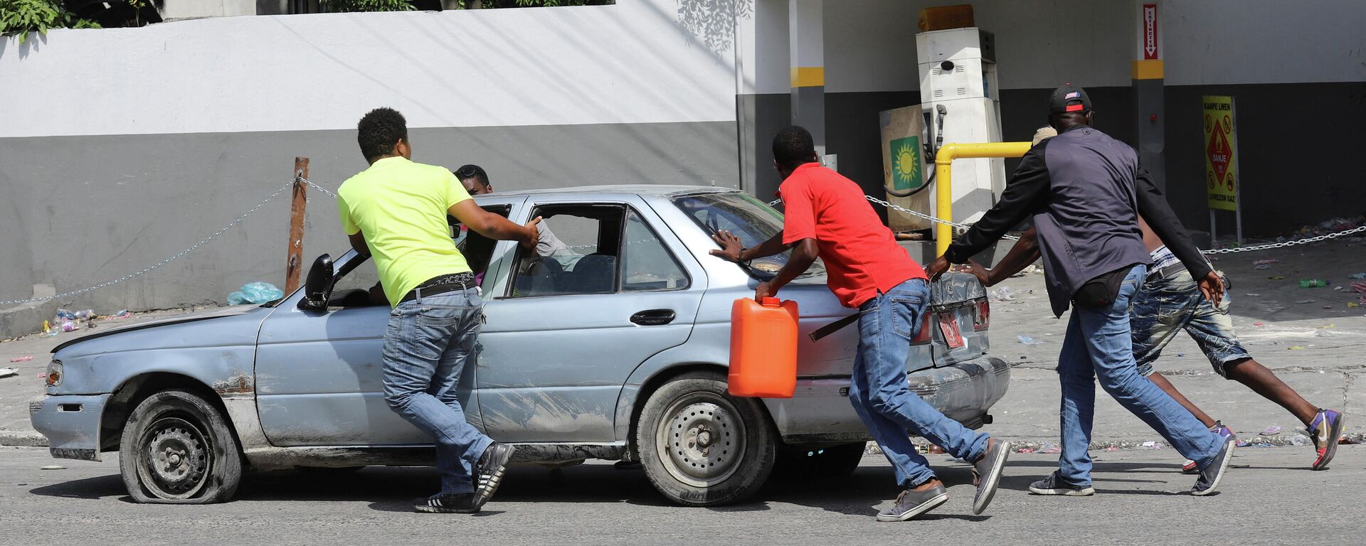Crisis de combustible en Haití - Sputnik Mundo, 1920, 05.11.2021