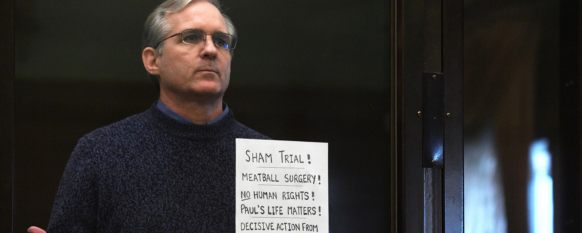 Anunciaron la sentencia al estadounidense Paul Whelan por espionaje Anunciaron la sentencia al estadounidense Paul Whelan por espionaje - Sputnik Mundo, 1920, 08.11.2021