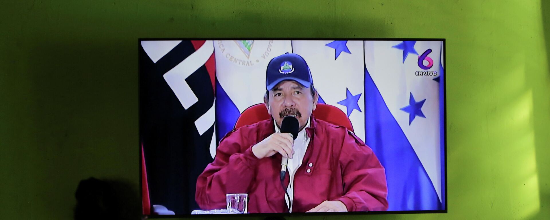 Daniel Ortega, presidente de Nicaragua - Sputnik Mundo, 1920, 08.11.2021