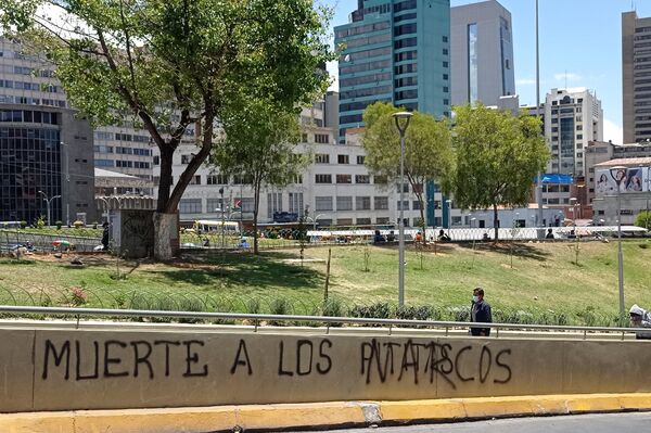 Movilización de protesta contra el Gobierno de Bolivia - Sputnik Mundo