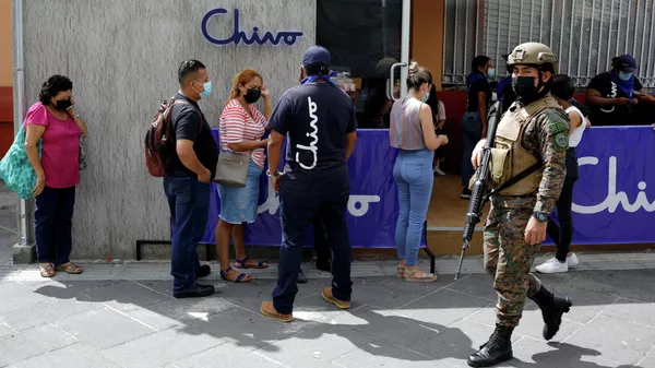 Fuerzas de seguridad de El Salvador - Sputnik Mundo