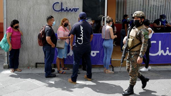 Fuerzas de seguridad de El Salvador - Sputnik Mundo