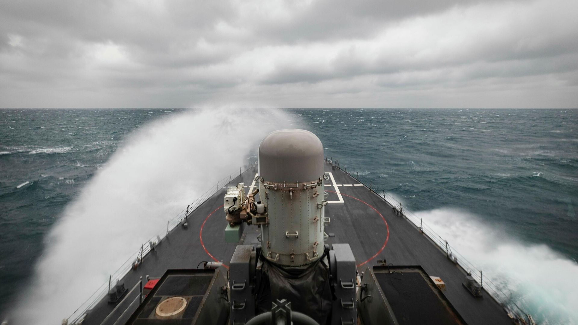 Destructor USS John S. McCain realiza operaciones en el Estrecho de Taiwán - Sputnik Mundo, 1920, 28.03.2022
