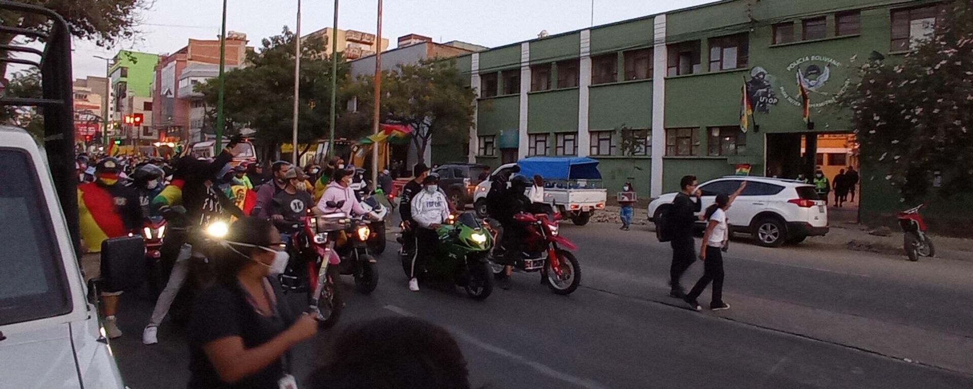 Protestas en Bolivia (archivo) - Sputnik Mundo, 1920, 10.12.2021