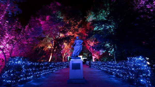 Naturaleza Encendida en el Real Jardín Botánico de Madrid - Sputnik Mundo