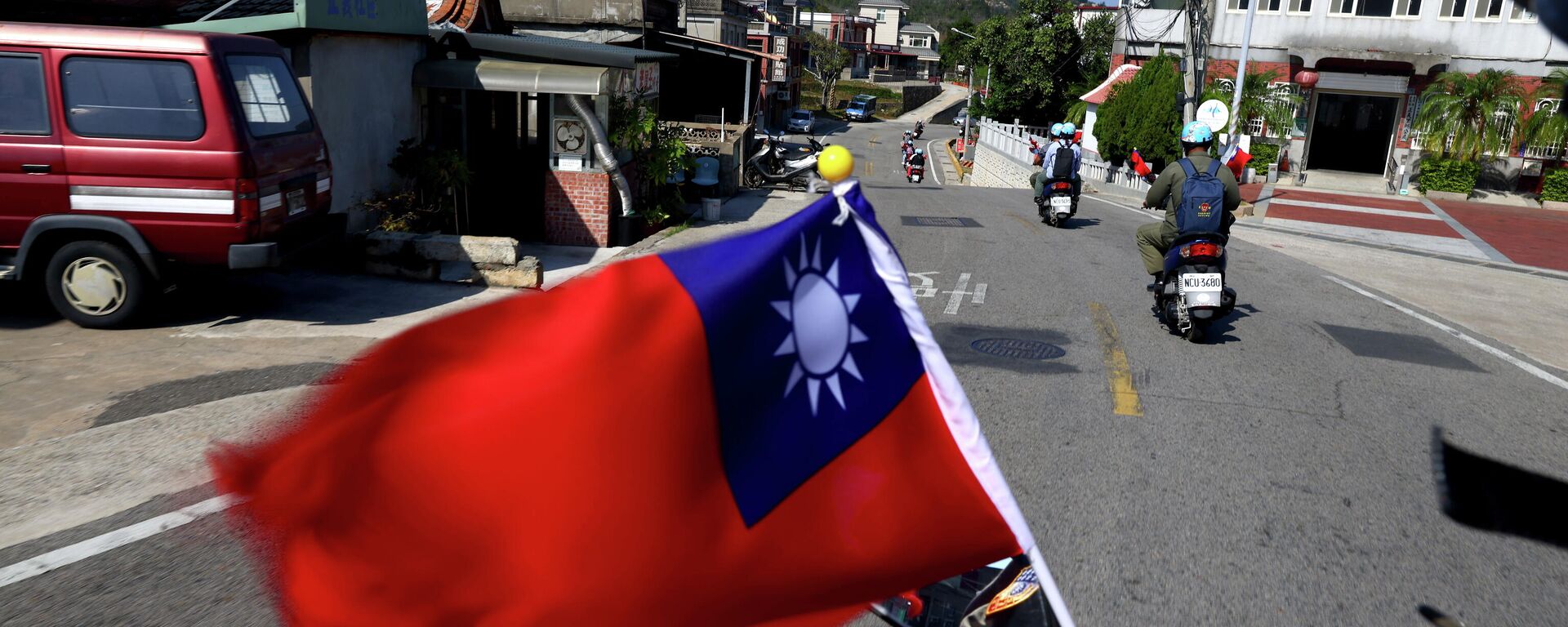 La bandera de Taiwán - Sputnik Mundo, 1920, 03.12.2021