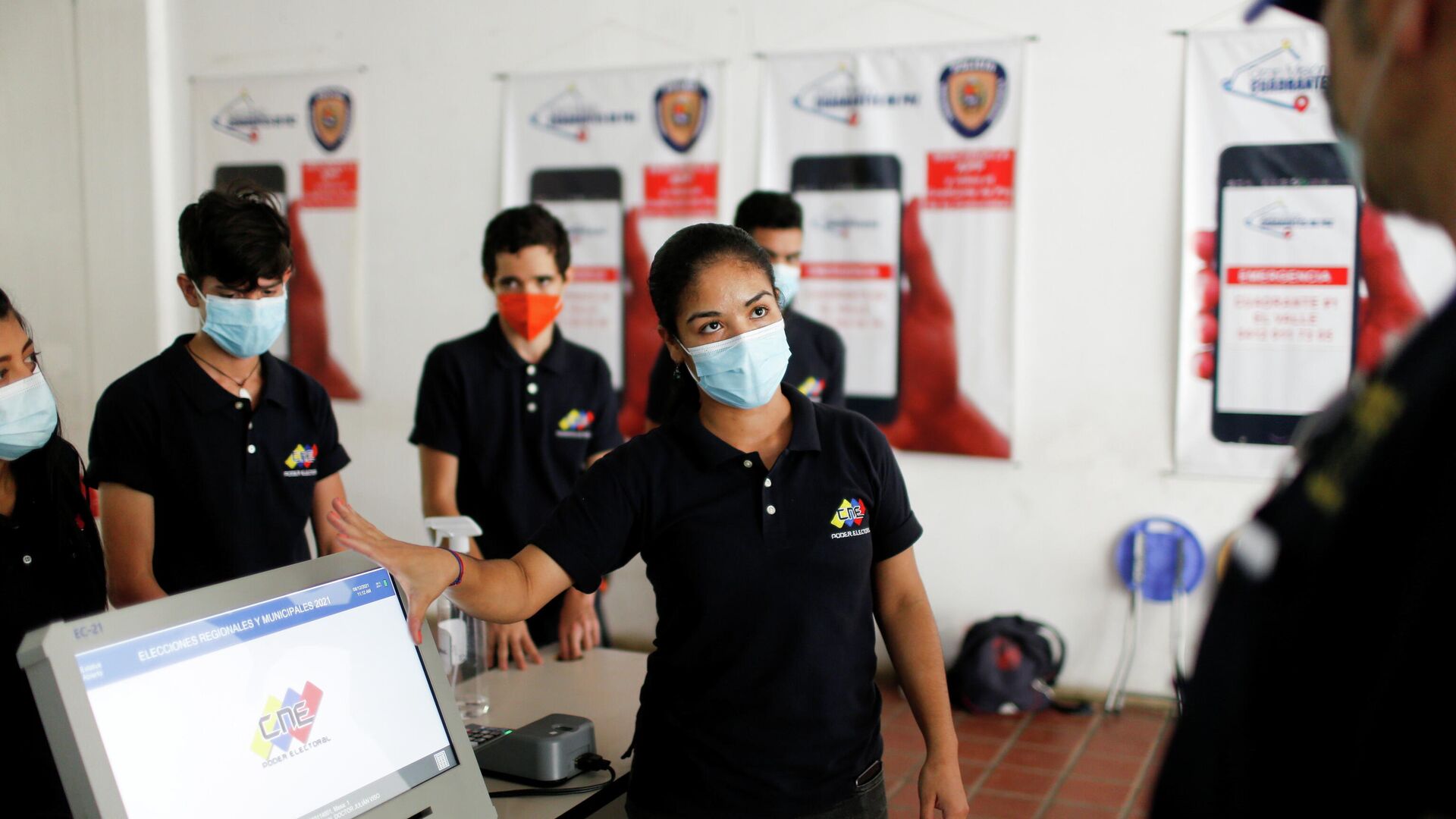 El Comité electoral venezolano El Comité electoral venezolano - Sputnik Mundo, 1920, 15.11.2021