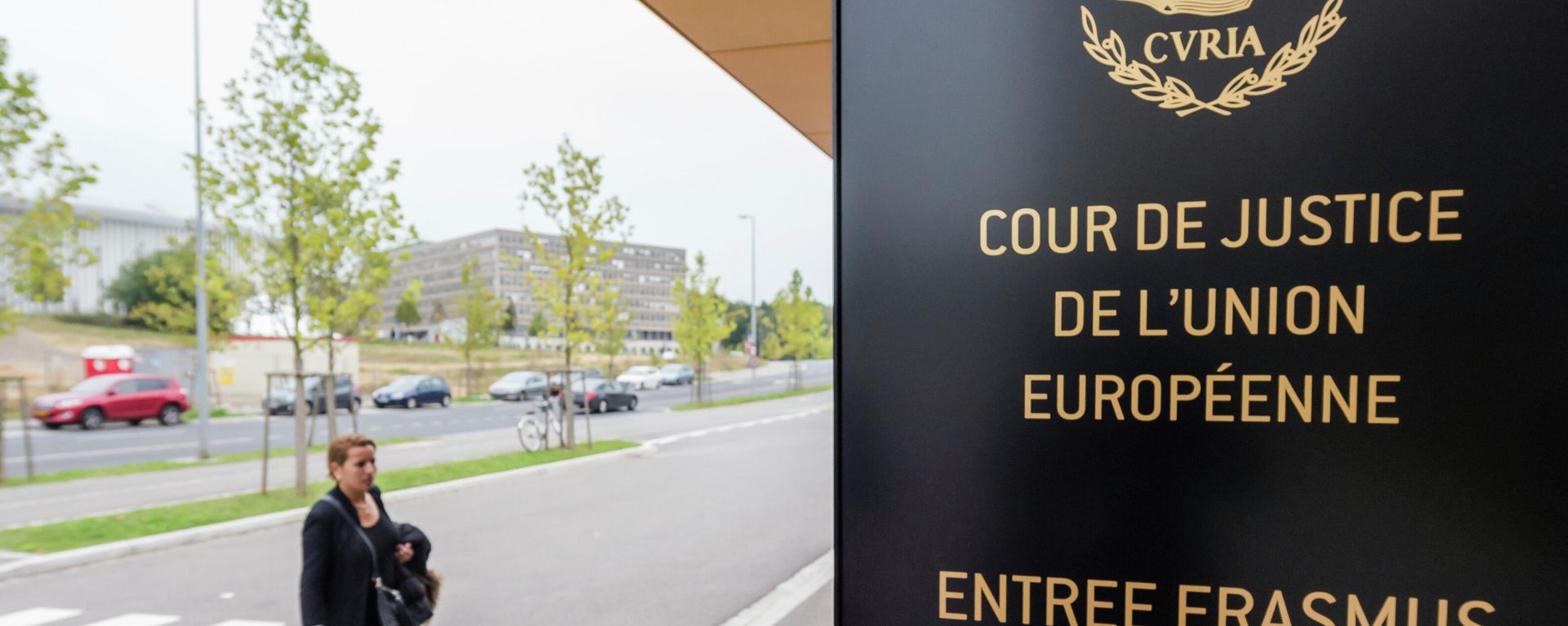 el Tribunal de Justicia de la Unión Europea (TJUE) el Tribunal de Justicia de la Unión Europea (TJUE) - Sputnik Mundo, 1920, 16.11.2021