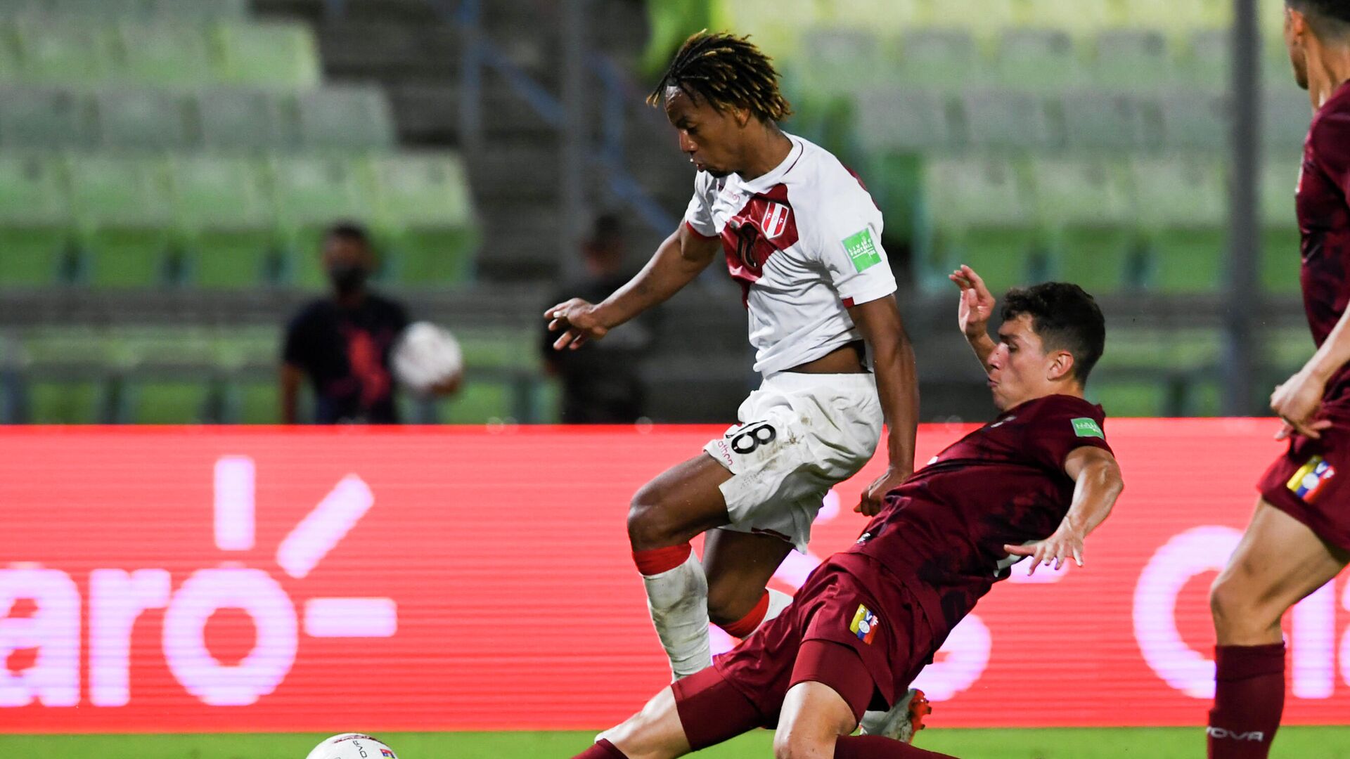 Partido de fútbol entre Perú y Venezuela Partido de fútbol entre Perú y Venezuela - Sputnik Mundo, 1920, 17.11.2021