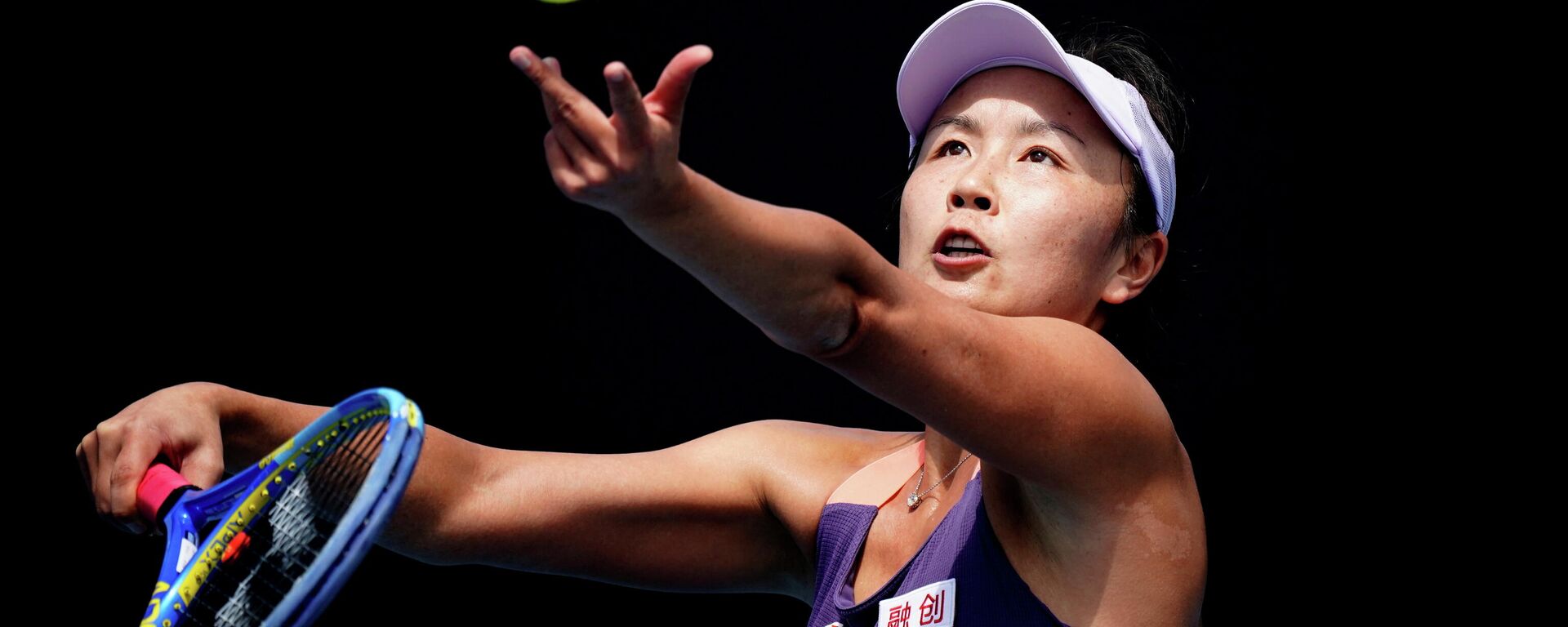 Peng Shuai, tenista china - Sputnik Mundo, 1920, 19.11.2021