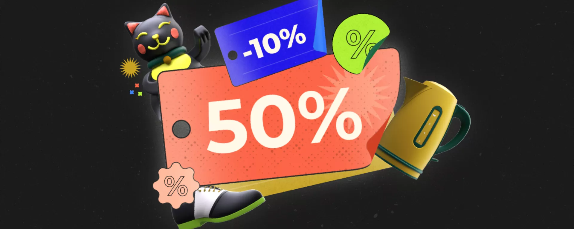 El lado oscuro del Black Friday El lado oscuro del Black Friday - Sputnik Mundo, 1920, 22.11.2021